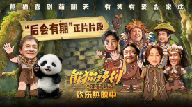 午夜爱爱福利
